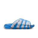 Nike Air More Uptempo